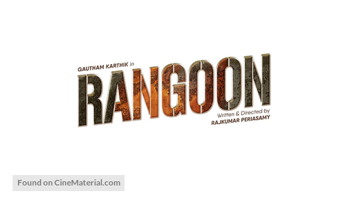 Rangoon - Indian Logo