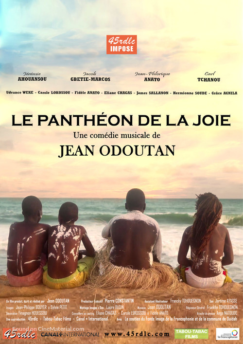 Le Panth&eacute;on de la Joie - French Movie Poster