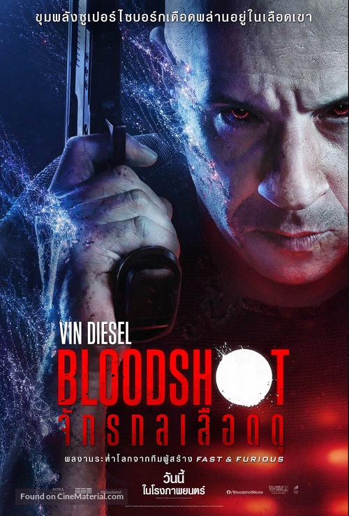 Bloodshot - Thai Movie Poster