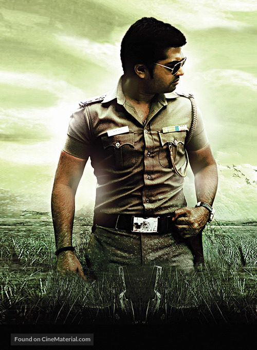 Osthi - Indian Movie Poster