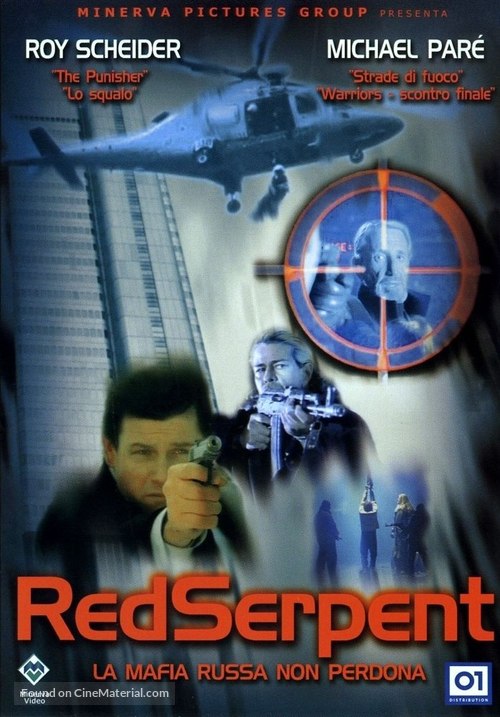 Red Serpent - Italian Movie Cover