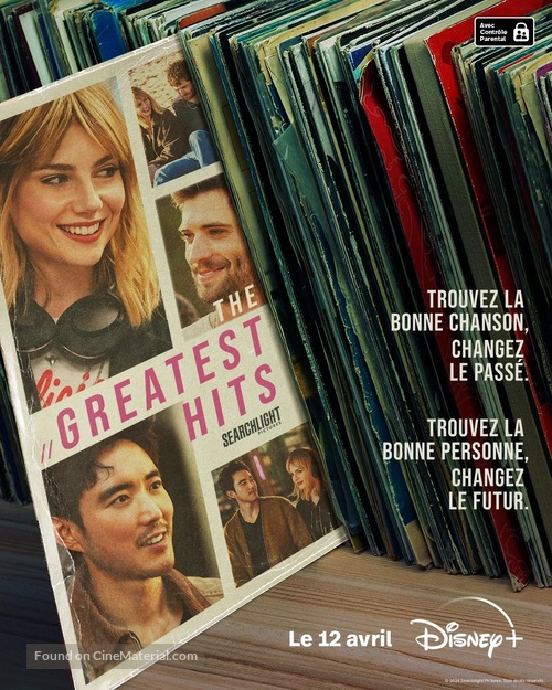 The Greatest Hits - French Movie Poster