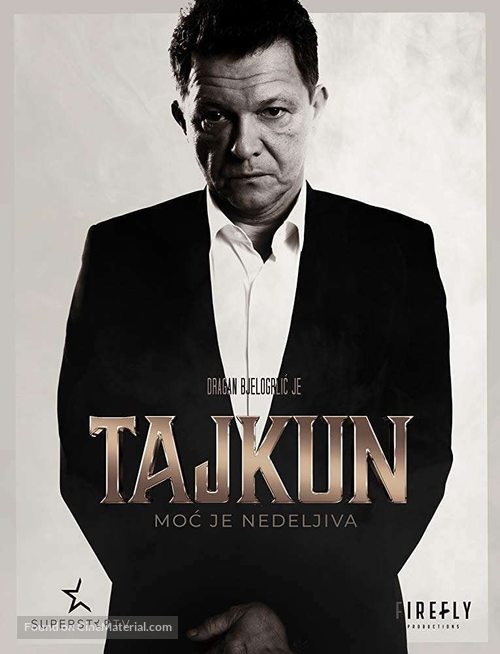 &quot;Tajkun&quot; - Serbian Movie Poster
