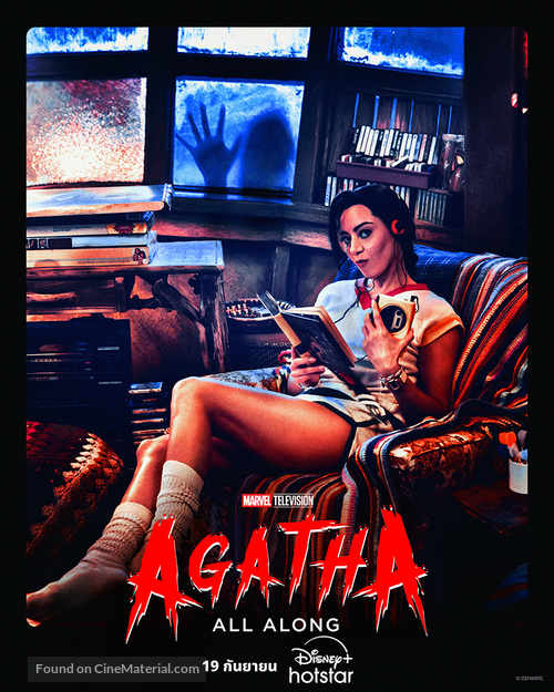 Agatha All Along - Thai Movie Poster