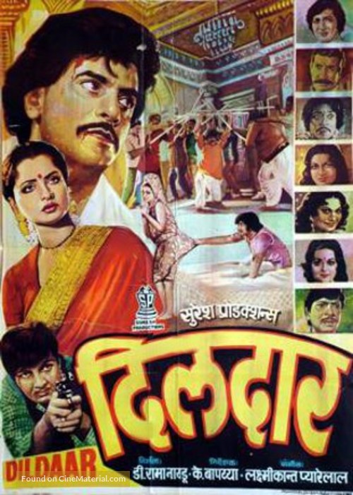 Dildaar - Indian Movie Poster