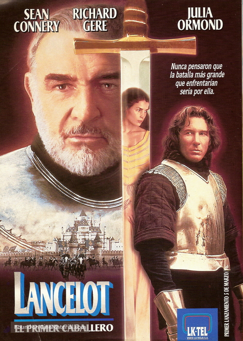 First Knight - Argentinian Movie Cover