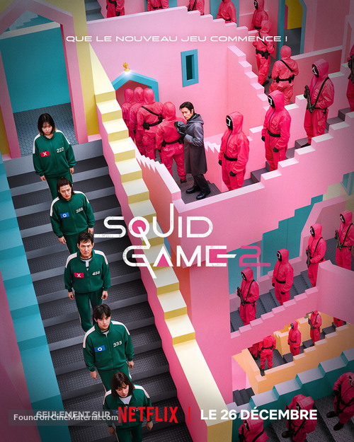 &quot;Squid Game&quot; - French Movie Poster