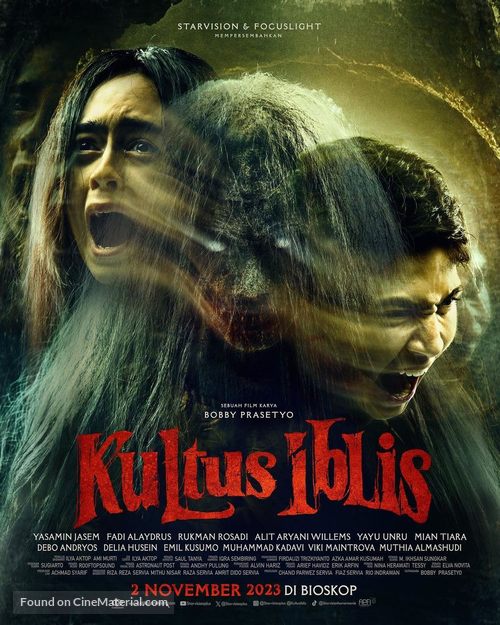 Kultus Iblis - Indonesian Movie Poster