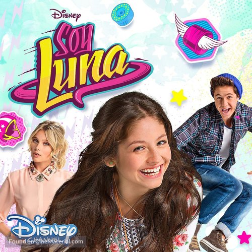 Soy Luna (2016) French movie poster