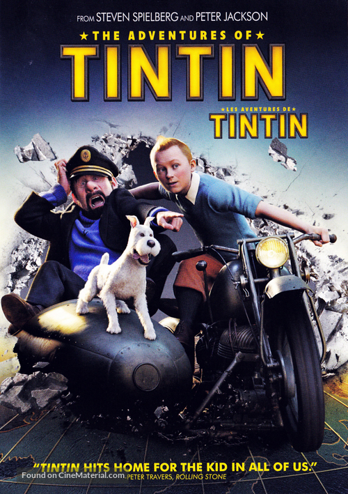 The Adventures of Tintin: The Secret of the Unicorn - Canadian DVD movie cover