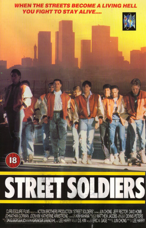 Street Soldiers - British Movie Cover