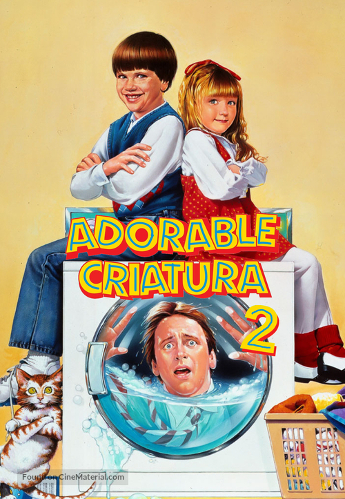 Problem Child 2 - Argentinian Movie Cover