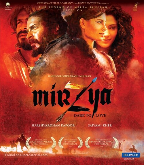 Mirzya - Indian Blu-Ray movie cover