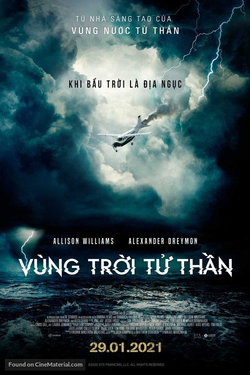 Horizon Line - Vietnamese Movie Poster