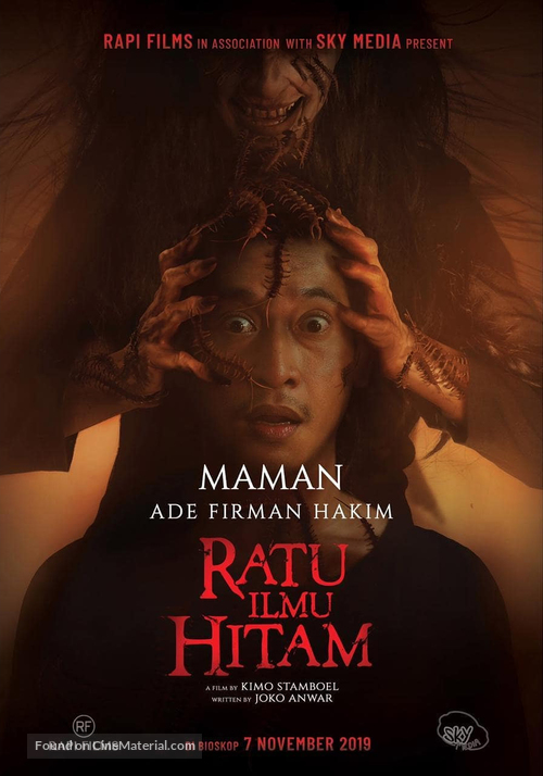 Ratu Ilmu Hitam - Indonesian Movie Poster