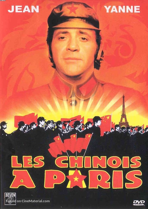 Les chinois &agrave; Paris - French Movie Cover
