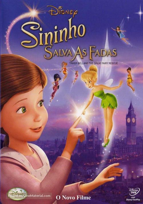 Tinker Bell and the Great Fairy Rescue - Portuguese DVD movie cover