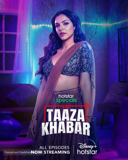 &quot;Taaza Khabar&quot; - Indian Movie Poster