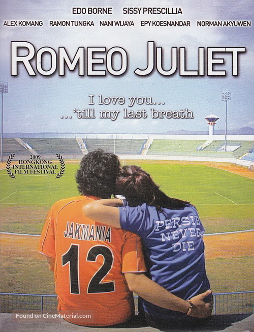 Romeo Juliet - Indonesian Movie Poster