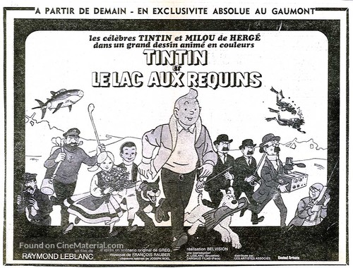 Tintin et le lac aux requins - French poster