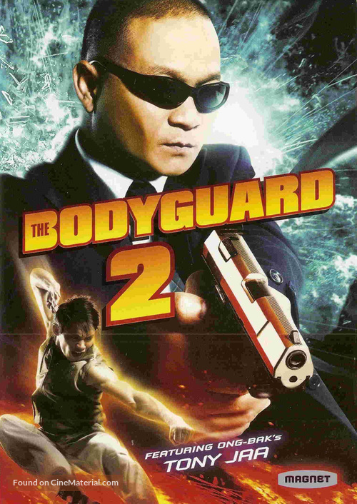 The Bodyguard 2 - Movie Cover