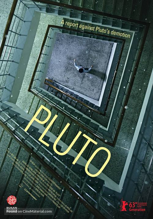 Pluto - Movie Poster