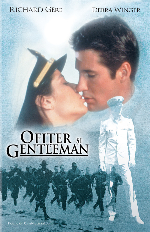 An Officer and a Gentleman - Romanian DVD movie cover