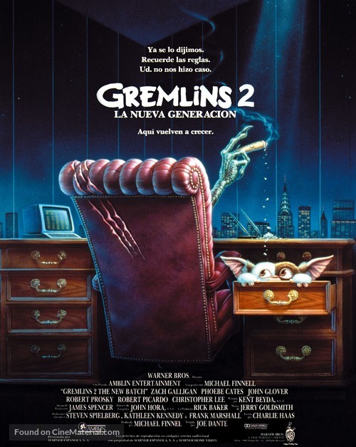 Gremlins 2: The New Batch - Spanish Movie Poster