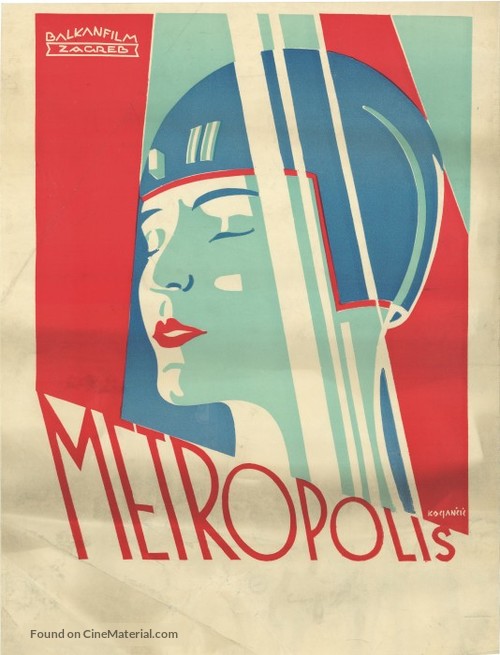 Metropolis - Croatian Movie Poster