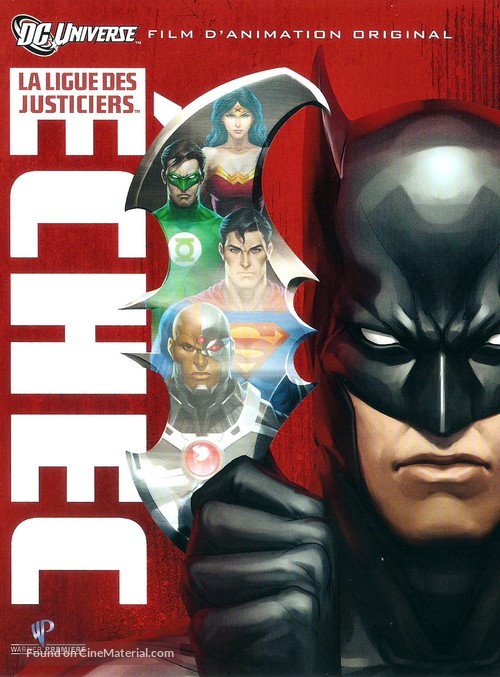 Justice League: Doom - French DVD movie cover