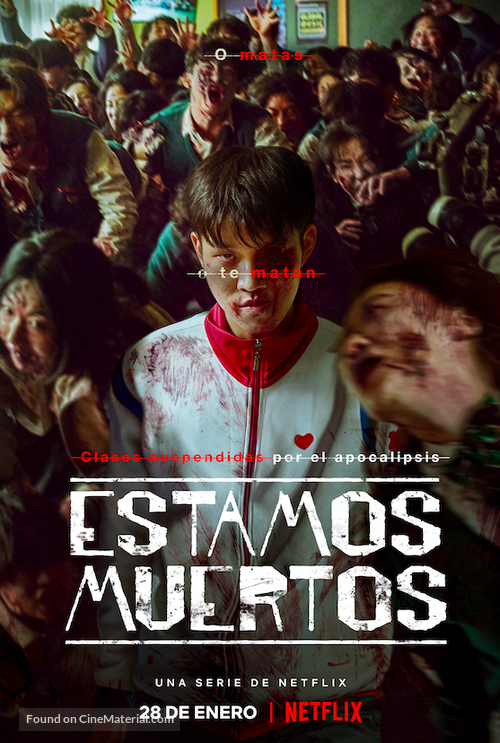 &quot;Jigeum Uri Hakgyoneun&quot; - Argentinian Movie Poster