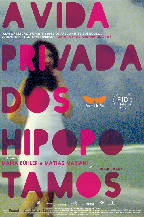 A vida privada dos hipop&oacute;tamos - Brazilian Movie Poster