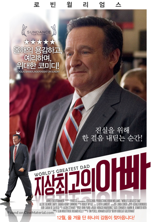 World&#039;s Greatest Dad - South Korean Movie Poster