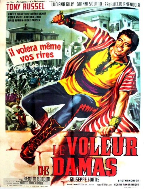 Il ladro di Damasco - French Movie Poster