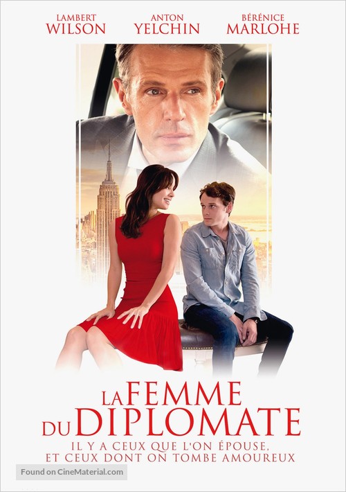 5 to 7 - French DVD movie cover