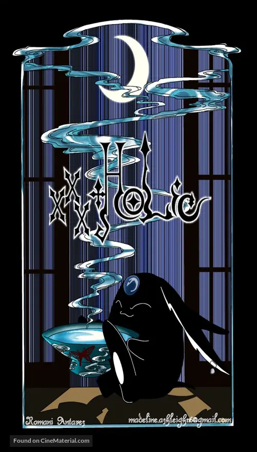 Download Xxxholic Manatsu No Yoru No Yume 2005 Japanese Movie Poster Free HD Wallpaper Xxxholic Manatsu No Yoru No Yume 2005 Japanese Movie Poster For Android