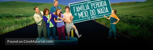 &quot;The Middle&quot; - Brazilian Movie Poster