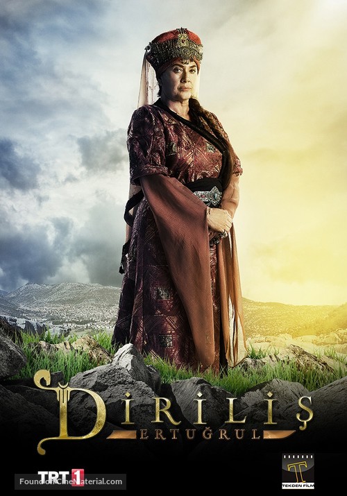 &quot;Dirilis: Ertugrul&quot; - Turkish Movie Poster