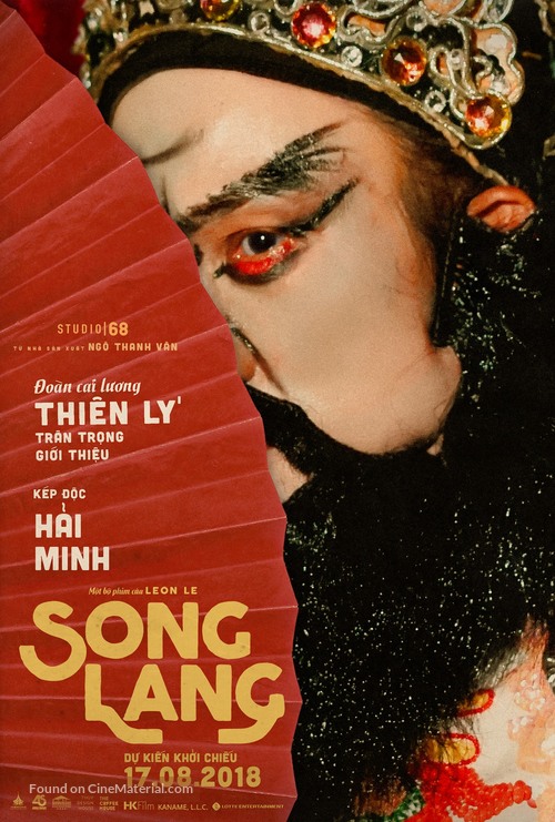 Song Lang - Vietnamese Movie Poster