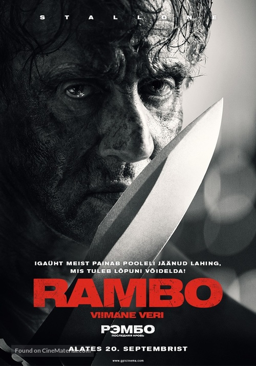 Rambo: Last Blood - Estonian Movie Poster