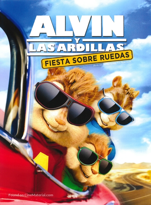 Alvin and the Chipmunks: The Road Chip - Spanish Movie Cover