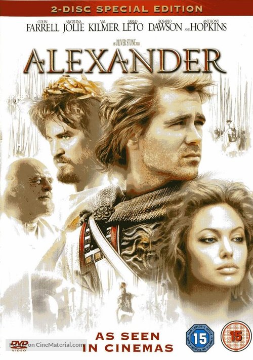 Alexander - British DVD movie cover