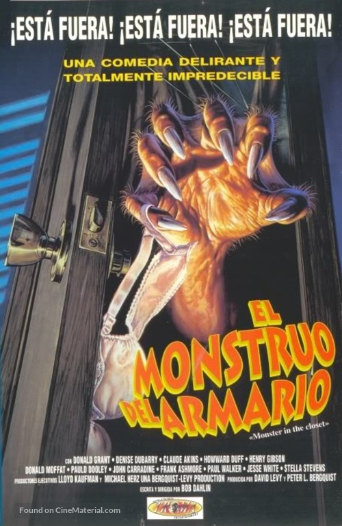 Monster in the Closet - Spanish VHS movie cover