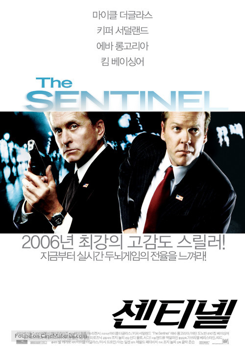 The Sentinel - South Korean Movie Poster