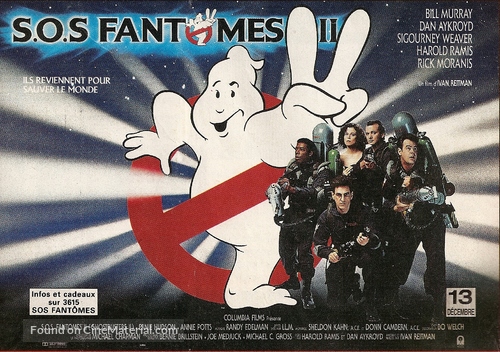 Ghostbusters II - French Movie Poster