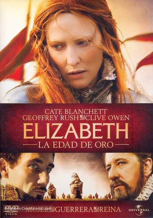 Elizabeth: The Golden Age - Argentinian DVD movie cover