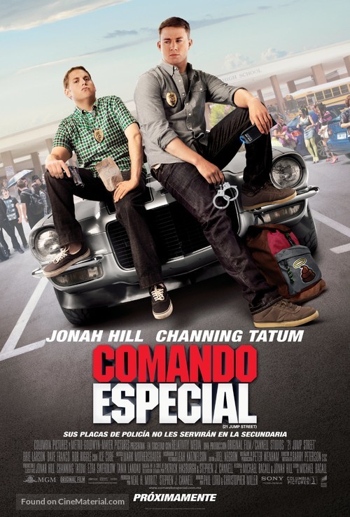 21 Jump Street - Mexican Movie Poster
