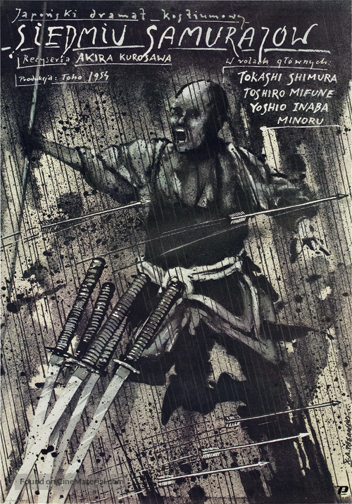 Shichinin no samurai - Polish Re-release movie poster