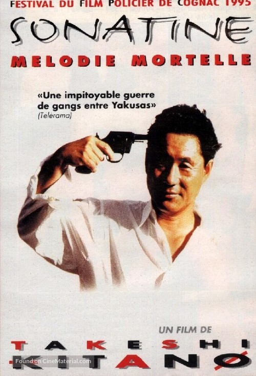 Sonatine - French DVD movie cover