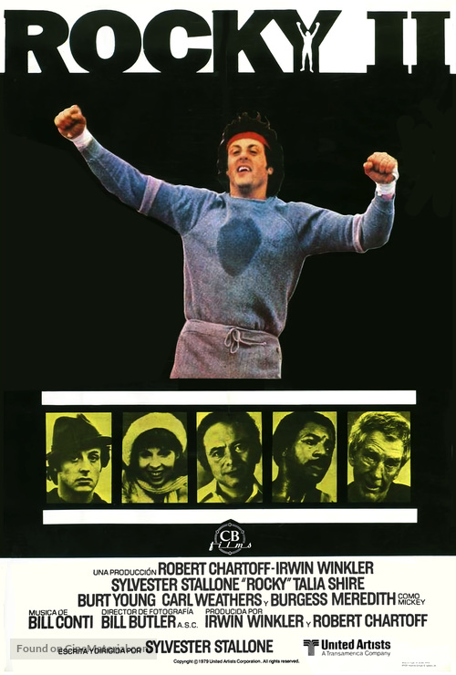 Rocky II - Spanish Movie Poster